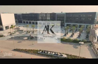 Office Space - Studio for rent in Lake View Residence - 5th Settlement Compounds - The 5th Settlement - New Cairo City - Cairo