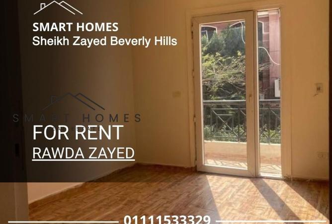 59993401 - Property Main Image