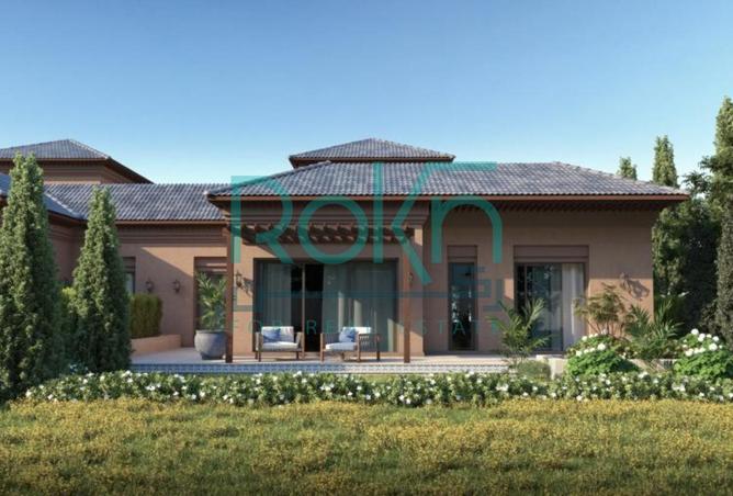 8571823 - الصورة الرئيسية للعقار