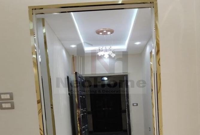 84509079 - صورة العقار 3
