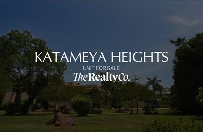Villa - 5 Bedrooms - 6 Bathrooms for sale in Katameya Heights - El Katameya Compounds - El Katameya - New Cairo City - Cairo Villa - 5 Bedrooms - 6 Bathrooms for sale in Katameya Heights - El Katameya Compounds - El Katameya - New Cairo City - Cairo