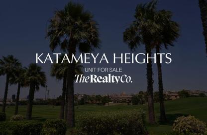 Villa - 5 Bedrooms - 6 Bathrooms for sale in Katameya Heights - El Katameya Compounds - El Katameya - New Cairo City - Cairo
