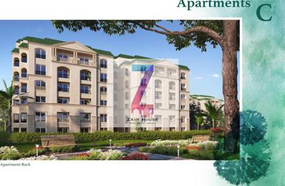 Penthouse - 4 Bedrooms - 4 Bathrooms for sale in L'avenir - Mostakbal City Compounds - Mostakbal City - Future City - Cairo Penthouse - 4 Bedrooms - 4 Bathrooms for sale in L'avenir - Mostakbal City Compounds - Mostakbal City - Future City - Cairo
