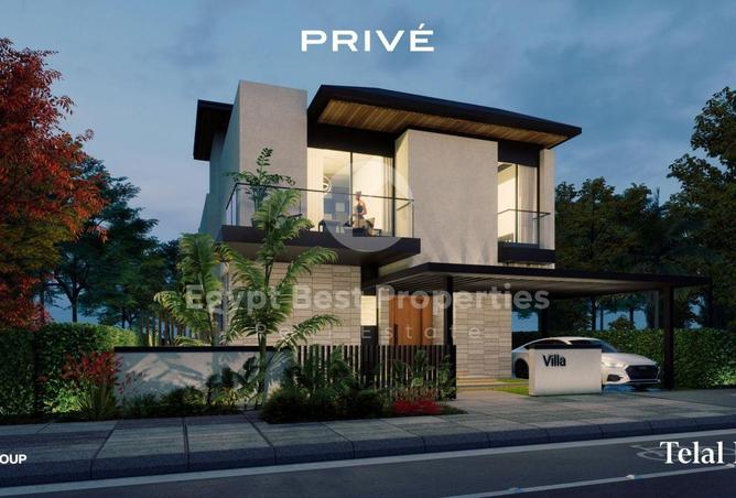 8421705 - Property Image 3