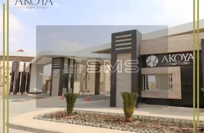 Apartment - 3 Bedrooms - 3 Bathrooms for rent in Akoya - 5th Settlement Compounds - The 5th Settlement - New Cairo City - Cairo