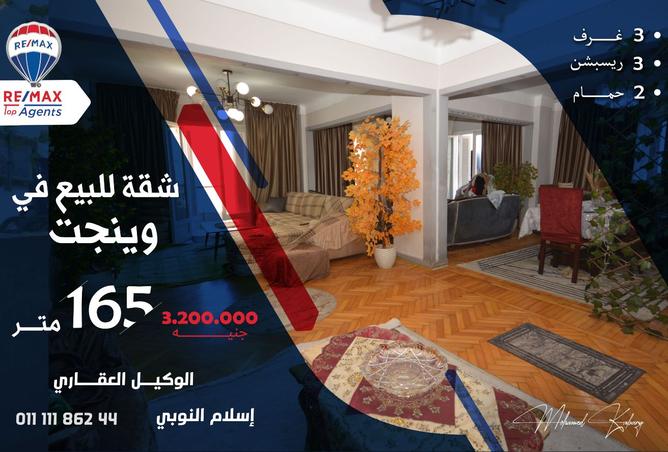 8467316 - Property Main Image