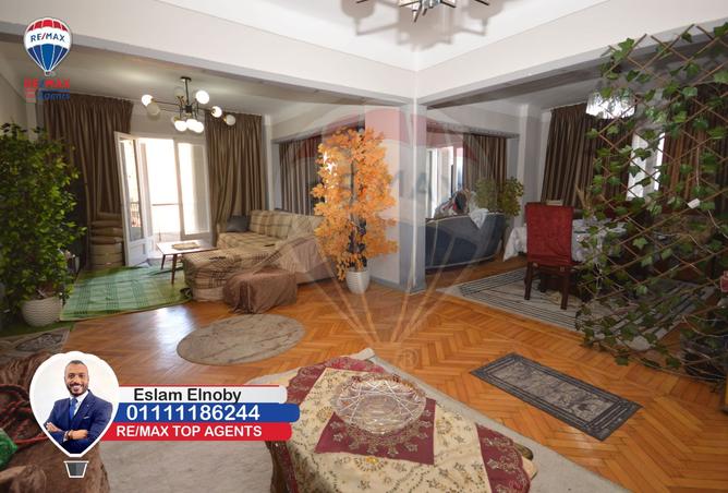 8467316 - Property Image 2