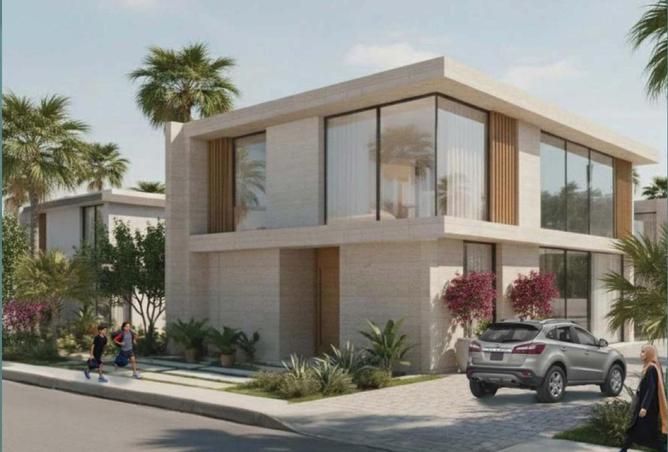 8665337 - الصورة الرئيسية للعقار