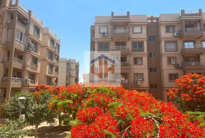 84513527 - صورة العقار 2