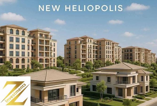 56245964 - صورة العقار 3