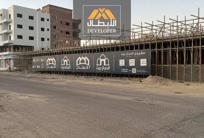 69832818 - Property Image 2