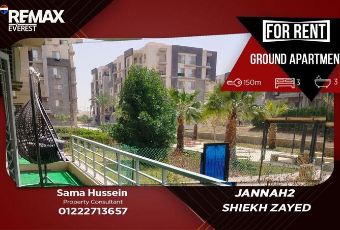 83681845 - Property Main Image