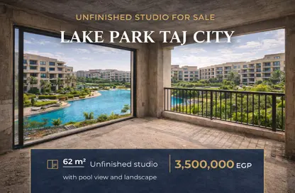 شقة - 1 حمام للبيع في تاج سيتي - كمبوندات التجمع الخامس - التجمع الخامس - مدينة القاهرة الجديدة - القاهرة