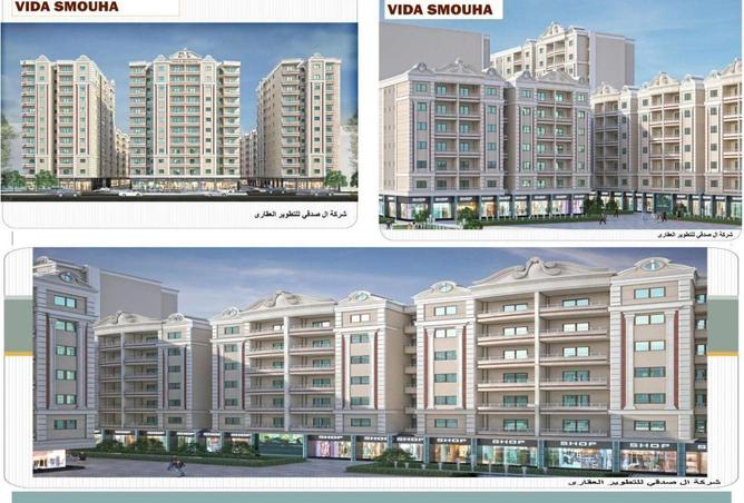 56001305 - Property Main Image