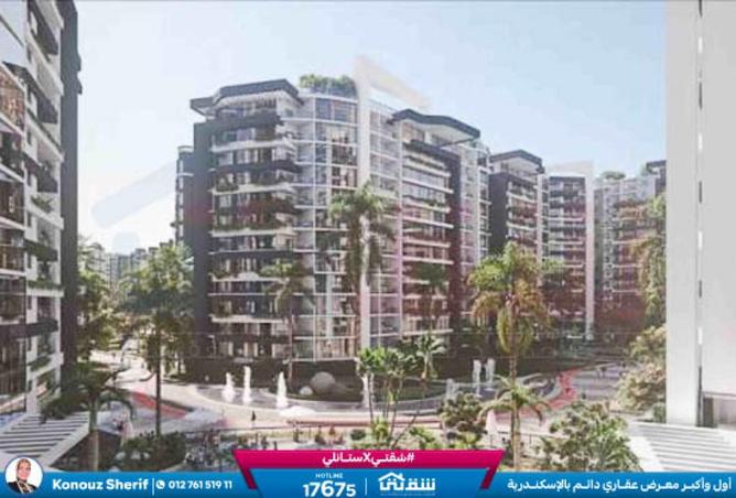 8609213 - صورة العقار 2