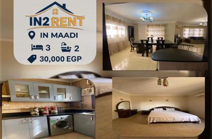Apartment - 3 Bedrooms - 2 Bathrooms for rent in Degla Square - Degla - Hay El Maadi - Cairo