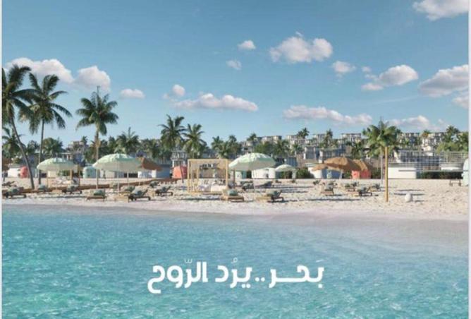 88685609 - الصورة الرئيسية للعقار