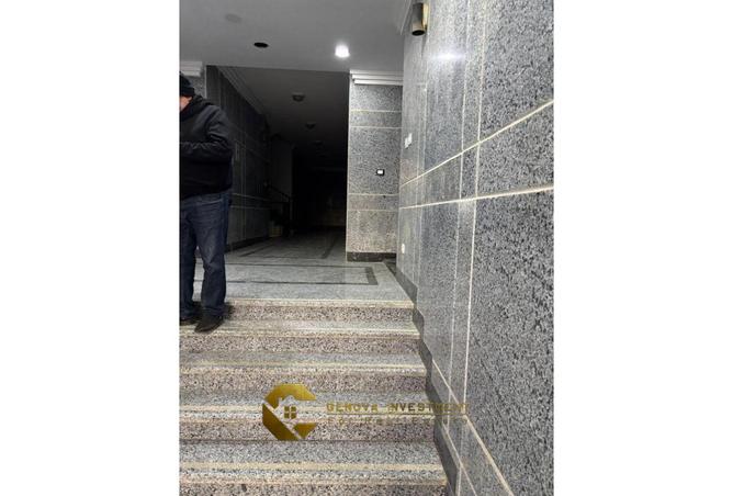 8606133 - Property Image 3