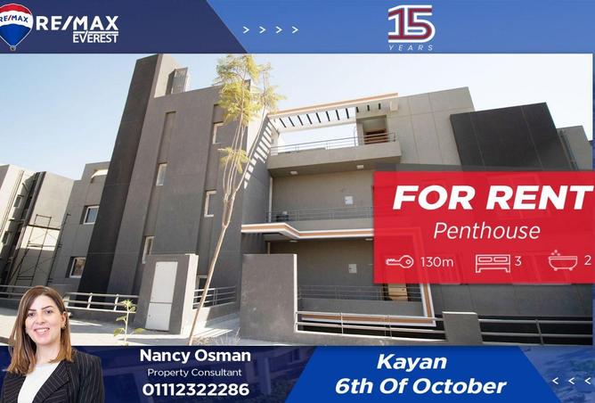 57740046 - Property Main Image