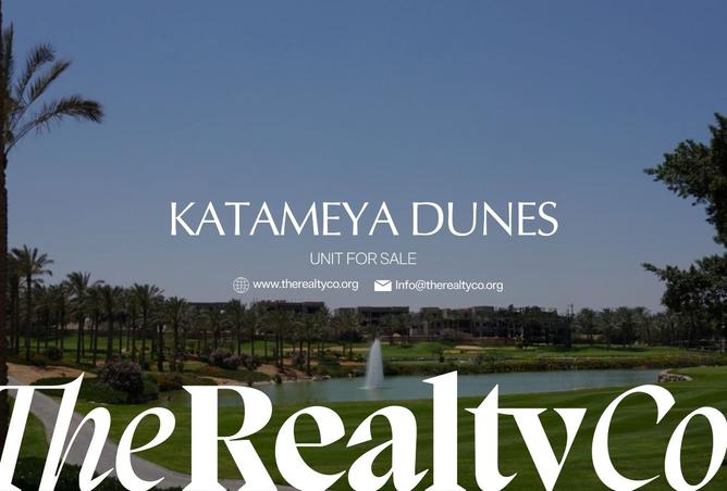 8434680 - الصورة الرئيسية للعقار