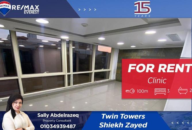 8678529 - Property Main Image