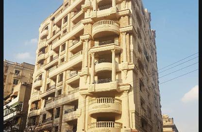 محل تجاري - استوديو للايجار في شارع بيروت - ميدان الجامع - مصر الجديدة - القاهرة