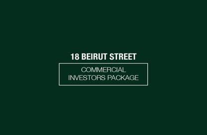 محل تجاري - استوديو للايجار في شارع بيروت - ميدان الجامع - مصر الجديدة - القاهرة
