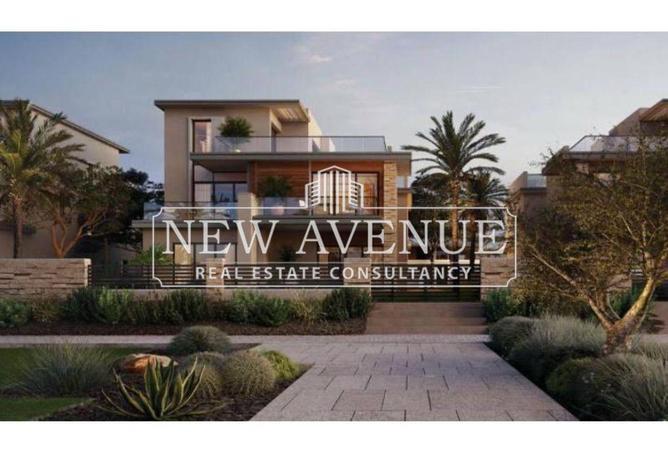 8669088 - صورة العقار 3