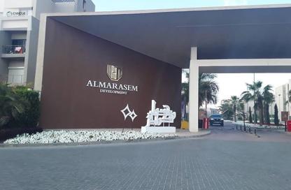 شقة - 3 - 3 للايجار في مون ريزيدنس - فيفث سكوير - التجمع الخامس - مدينة القاهرة الجديدة - القاهرة شقة - 3 - 3 للايجار في مون ريزيدنس - فيفث سكوير - التجمع الخامس - مدينة القاهرة الجديدة - القاهرة