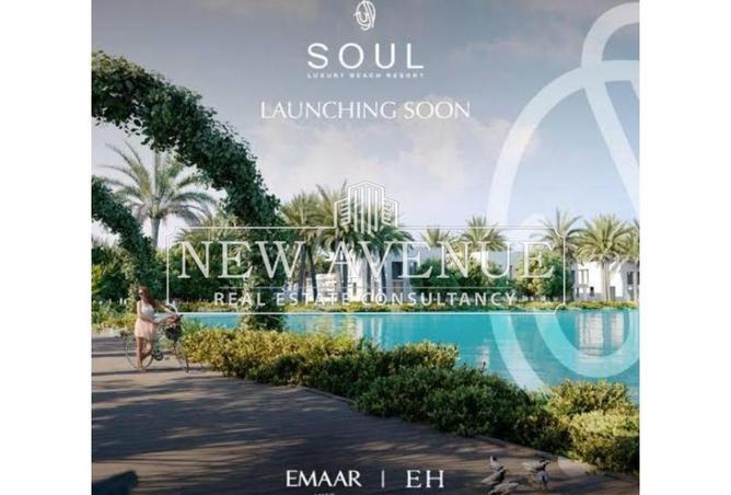 57503802 - الصورة الرئيسية للعقار