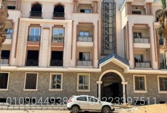 67738824 - صورة العقار 2