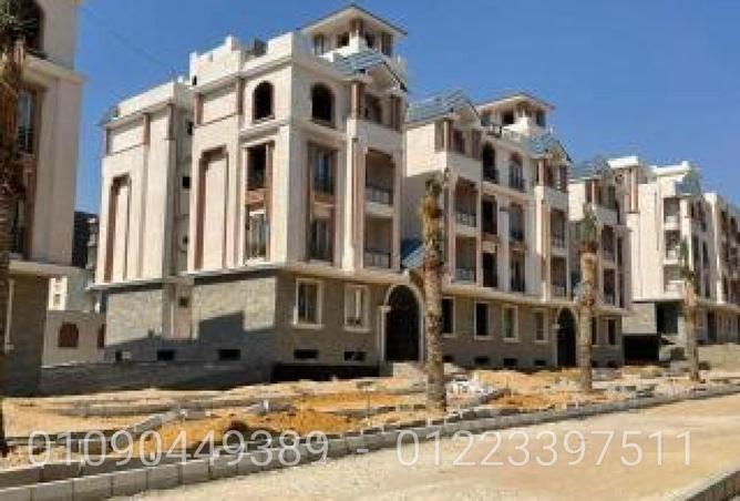 67738824 - صورة العقار 3