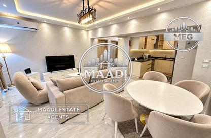 Apartment - 2 - 1 for rent in Street 222 - Degla - Hay El Maadi - Cairo