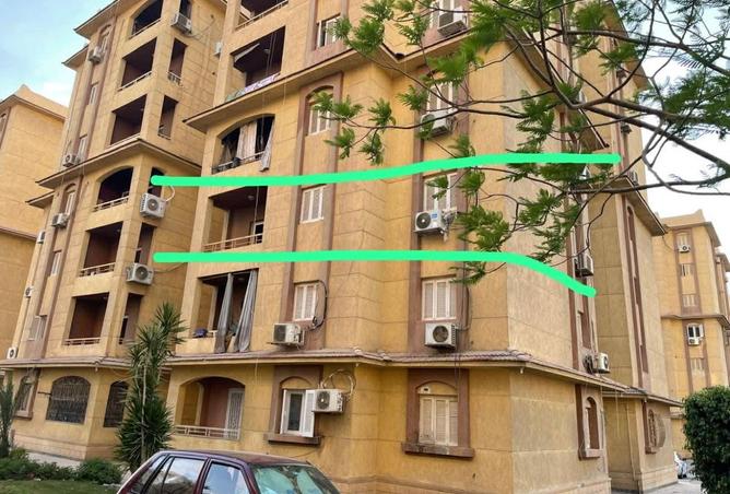 8476983 - صورة العقار 2