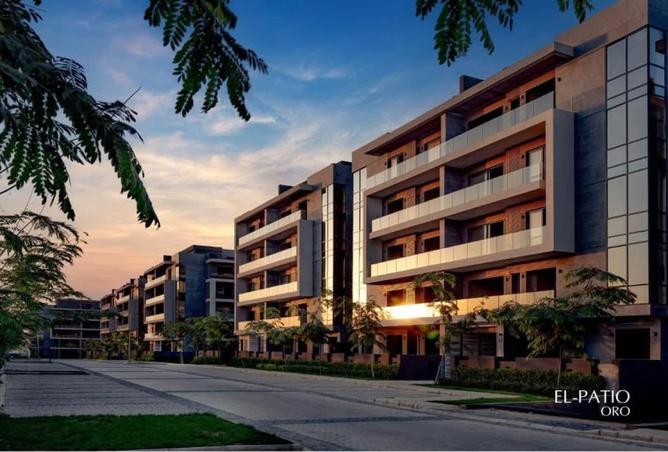 8691248 - صورة العقار 2