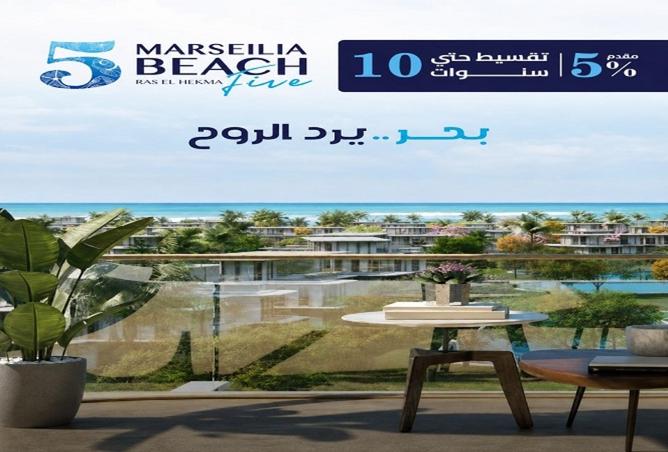 106020534 - الصورة الرئيسية للعقار