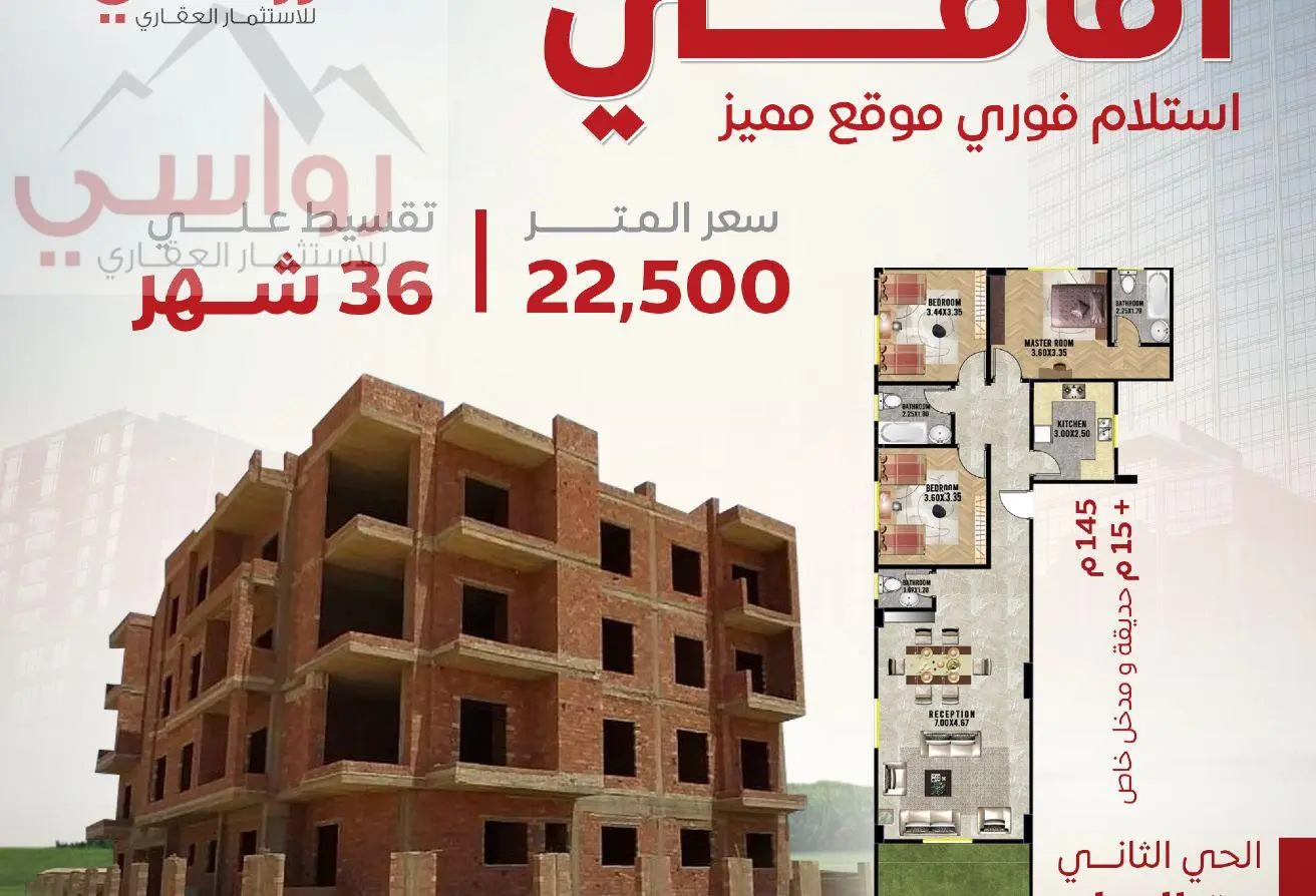 117011056 - Property Main Image