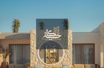 Chalet - 2 Bedrooms - 2 Bathrooms for sale in The Med - Ras Al Hekma - North Coast Chalet - 2 Bedrooms - 2 Bathrooms for sale in The Med - Ras Al Hekma - North Coast