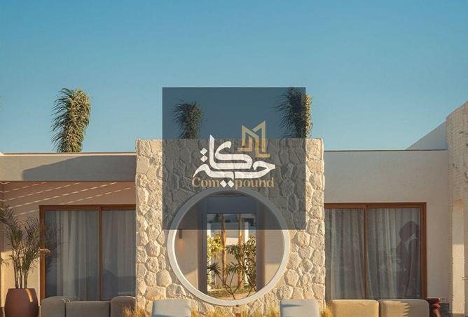 97136689 - Property Main Image