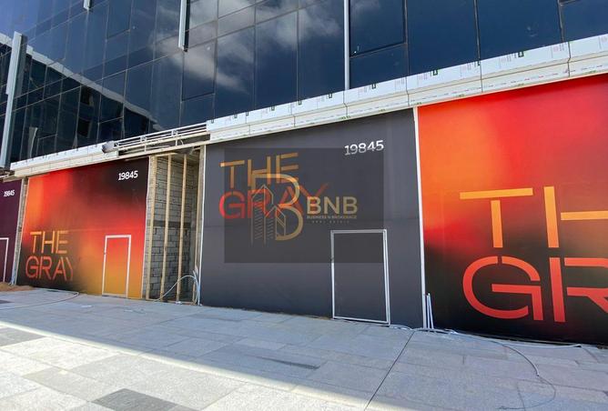 62648524 - Property Image 3