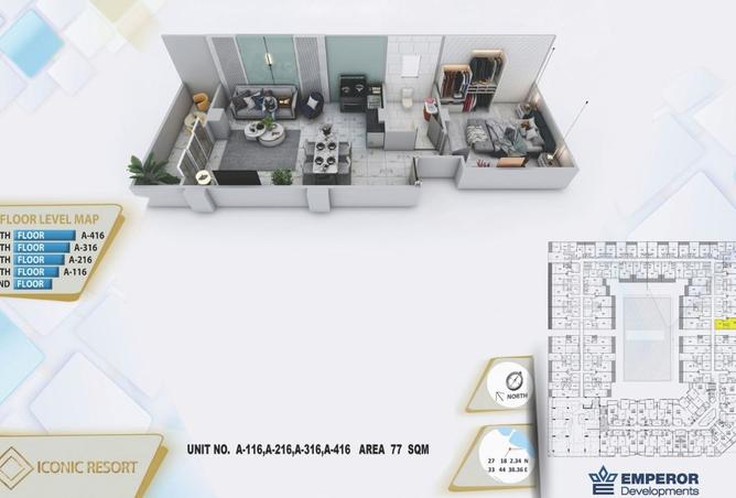 8420936 - صورة العقار 3