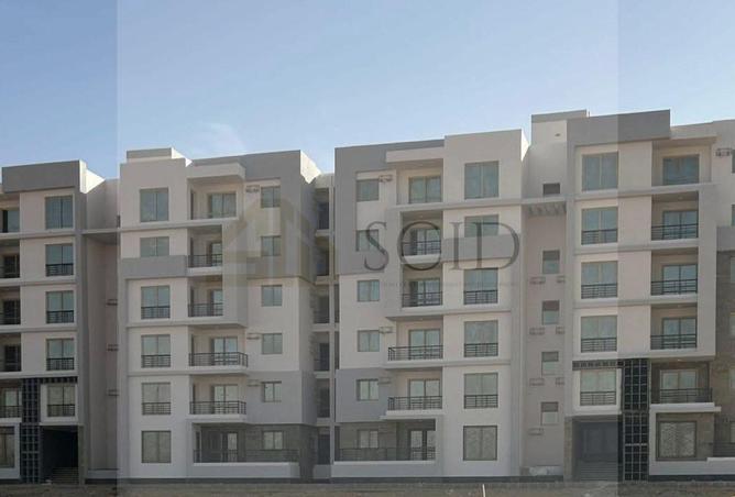 64381053 - Property Image 3