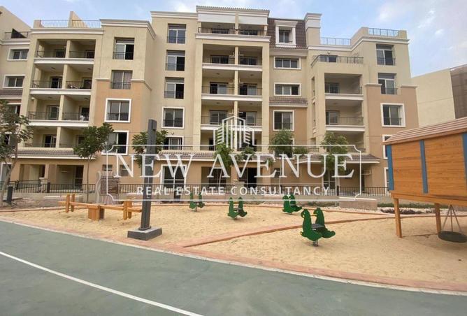 8601356 - صورة العقار 2