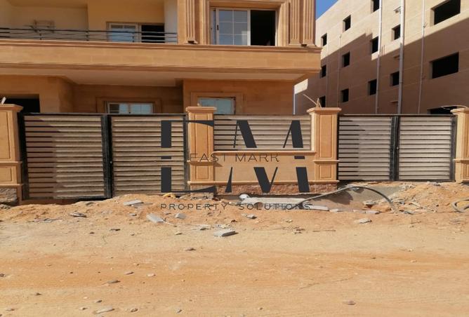 8440065 - صورة العقار 2