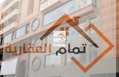 محل تجاري - استوديو للبيع في مدينة أسيوط - أسيوط