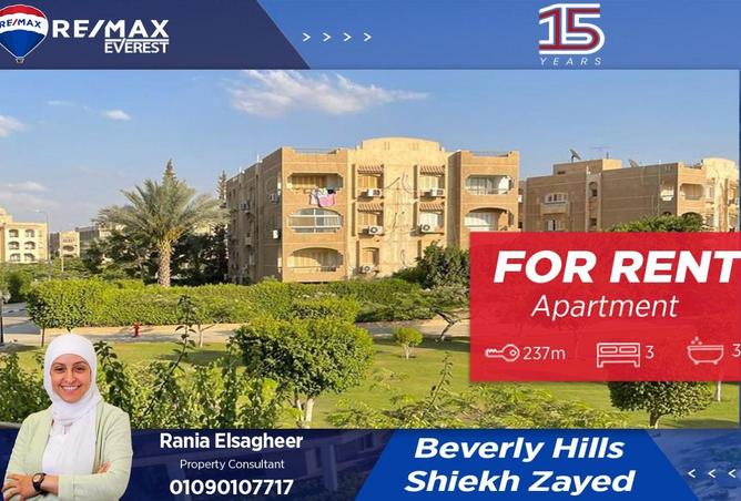 59497188 - Property Main Image