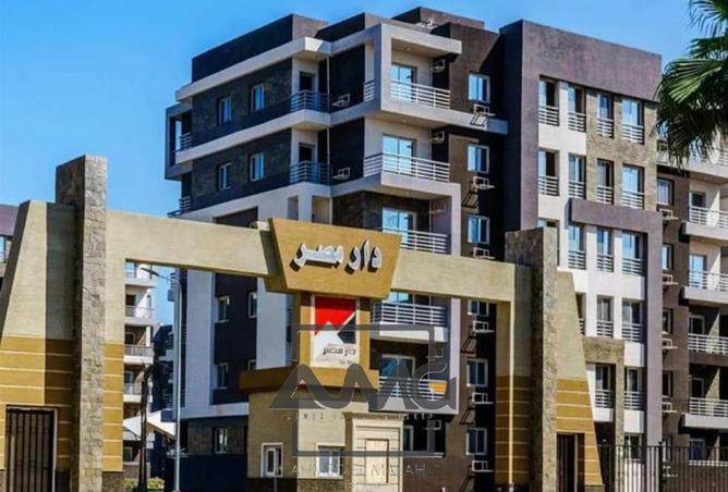 55505826 - الصورة الرئيسية للعقار