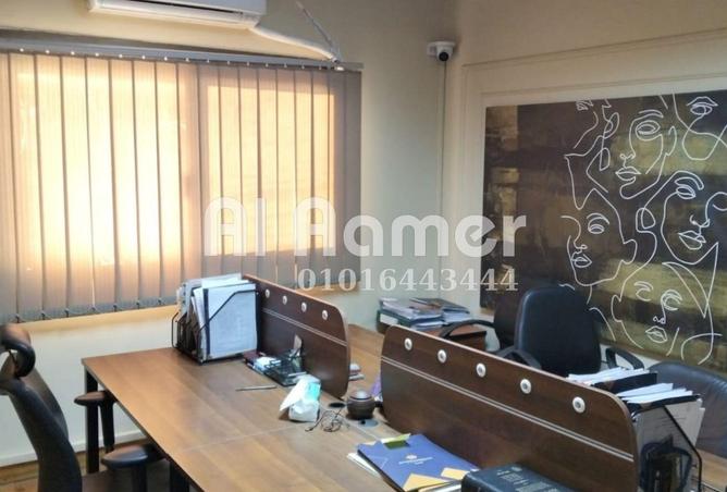 8552334 - صورة العقار 2