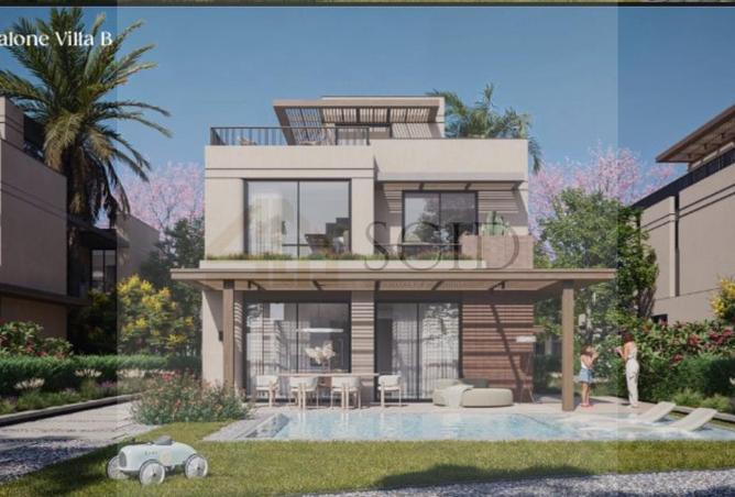 67997233 - صورة العقار 3