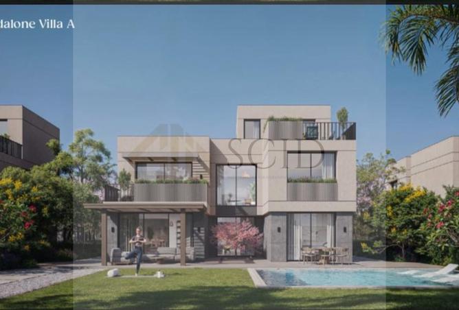 67997233 - صورة العقار 2